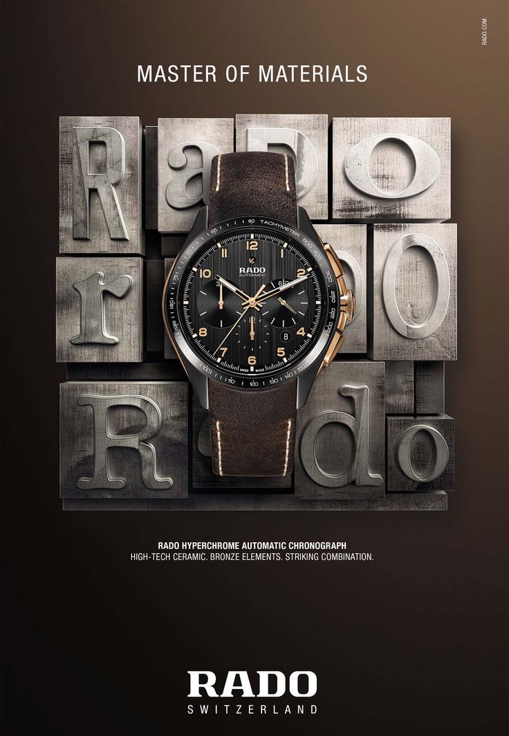 RADO